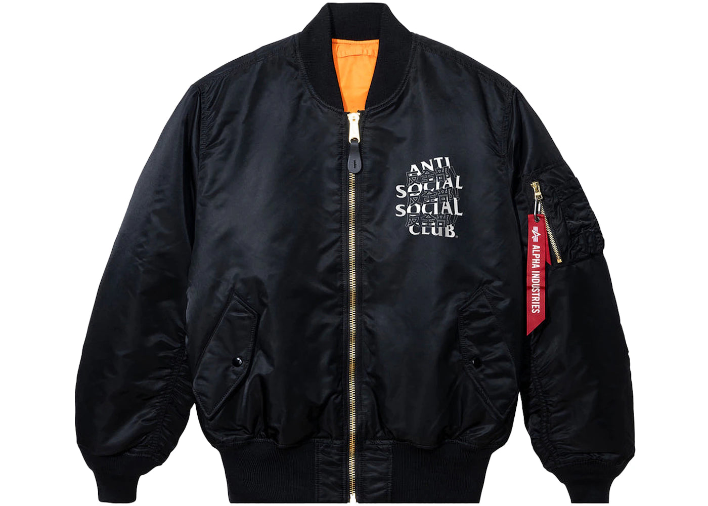 Anti Social Social Club Kaburosai Jacket Black