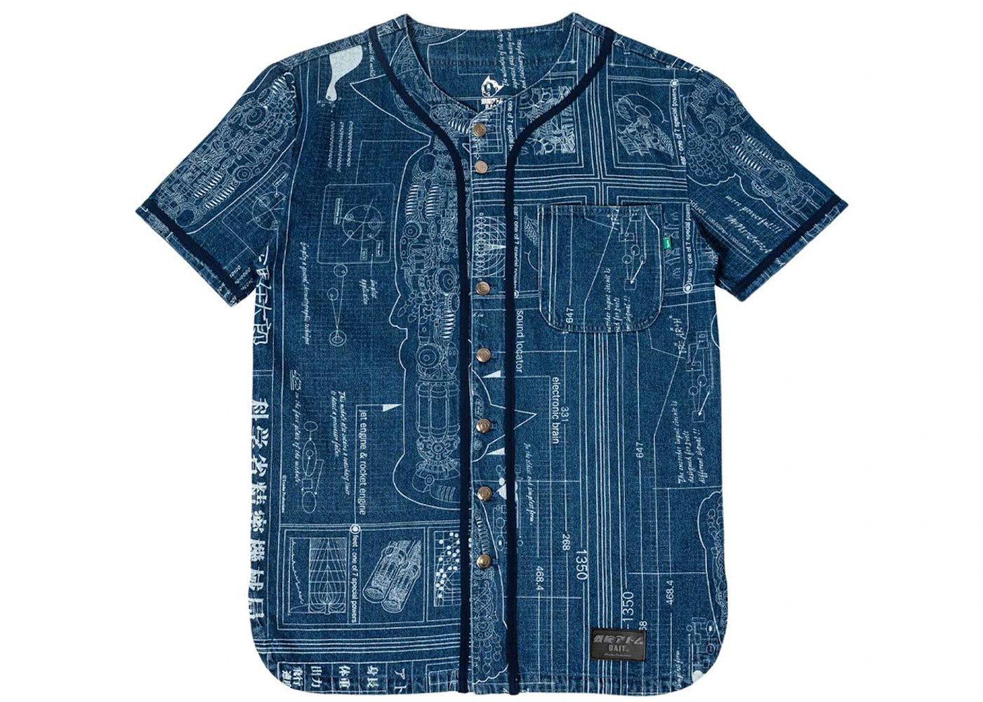 BAIT x Astro Boy Denim Baseball Jersey Blue