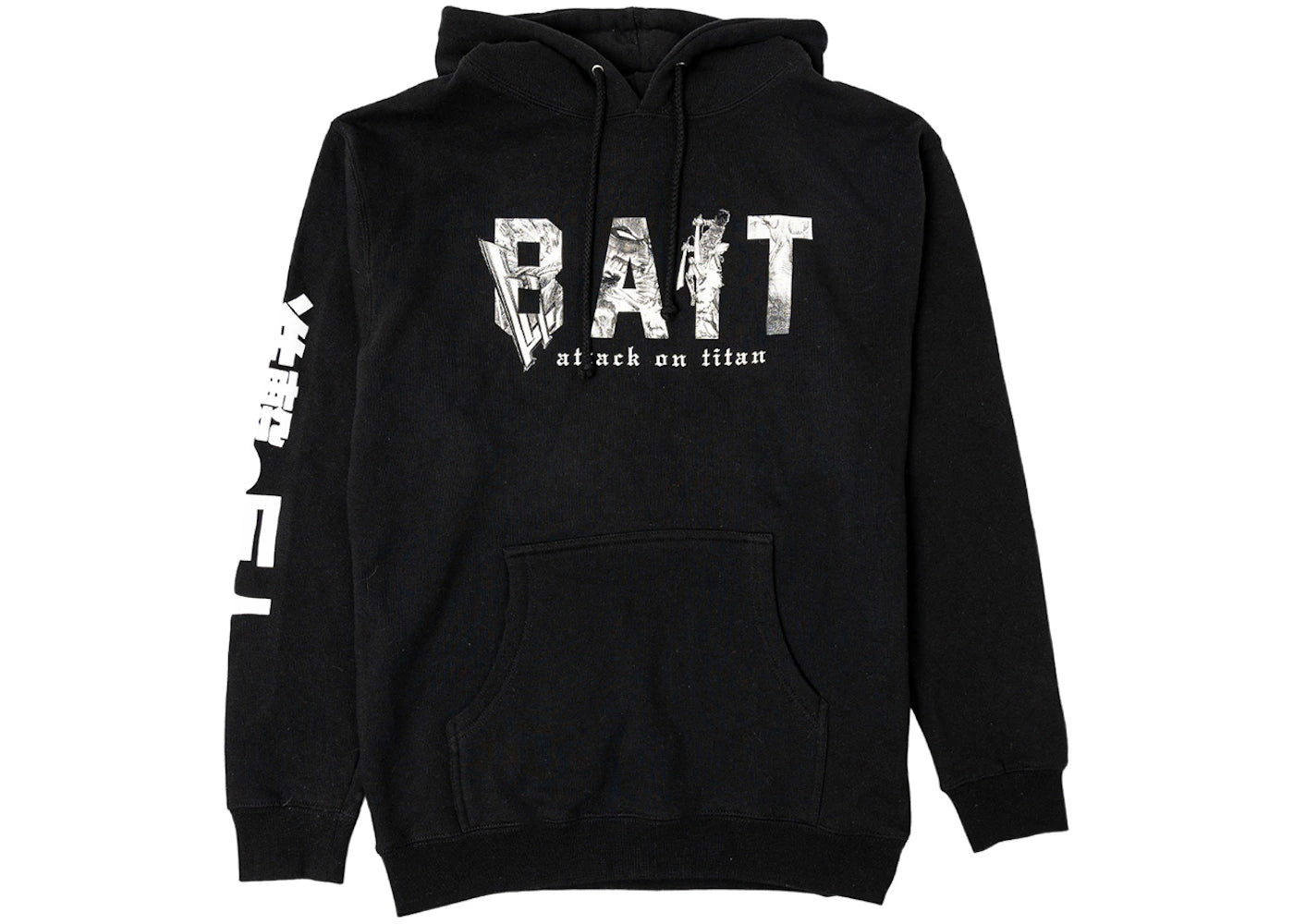 BAIT x Attack On Titan Bait Logo Hoodie Black