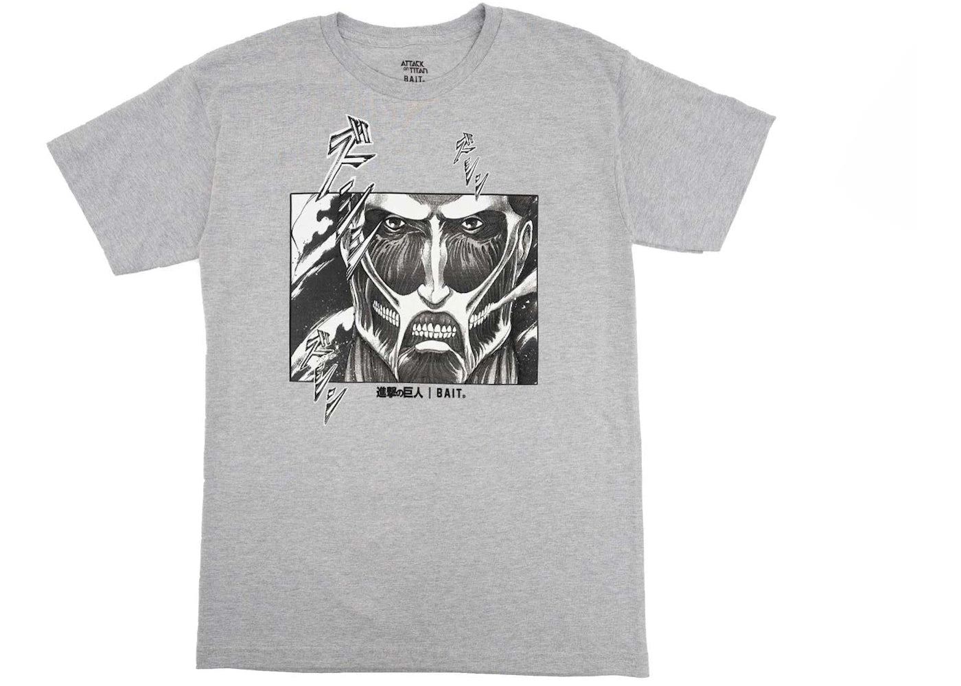 BAIT x Attack On Titan Colossal Titan Tee Gray