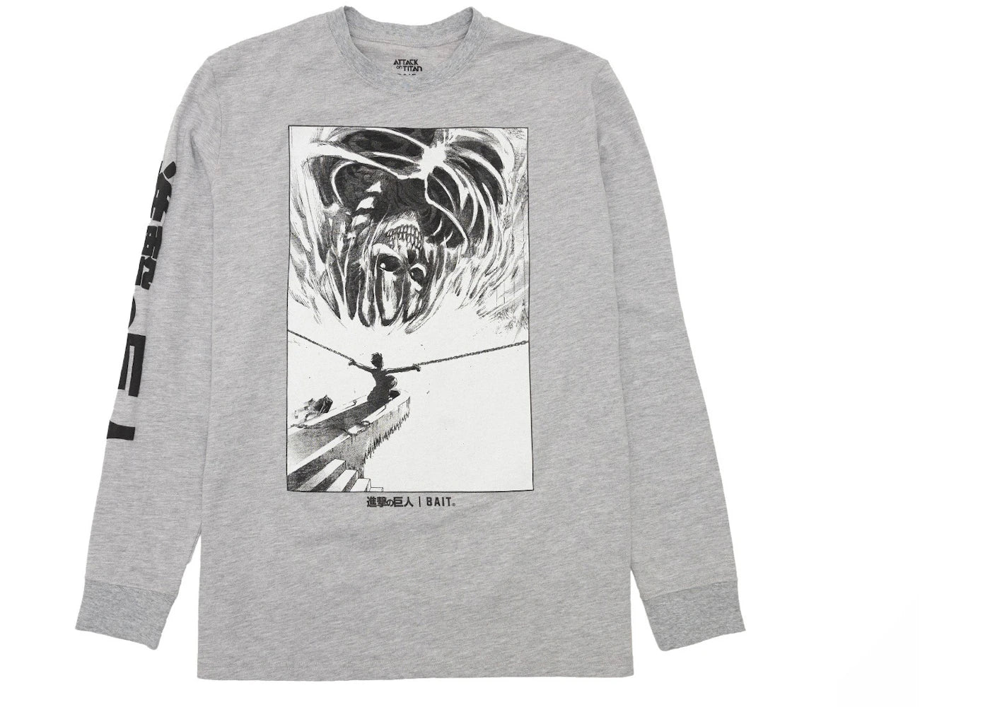 BAIT x Attack On Titan King Reiss L/S Tee Gray