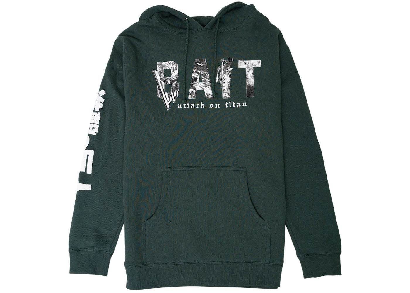 BAIT x Attack On Titan Logo Hoodie Green