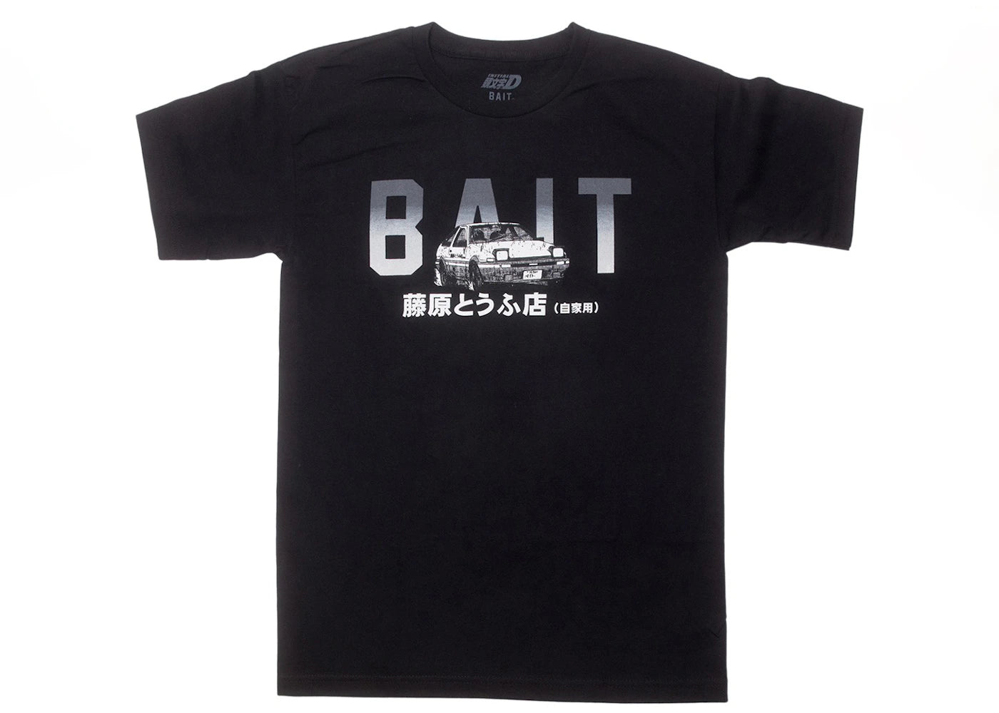 BAIT x Initial D Bait Logo Design Tee Black