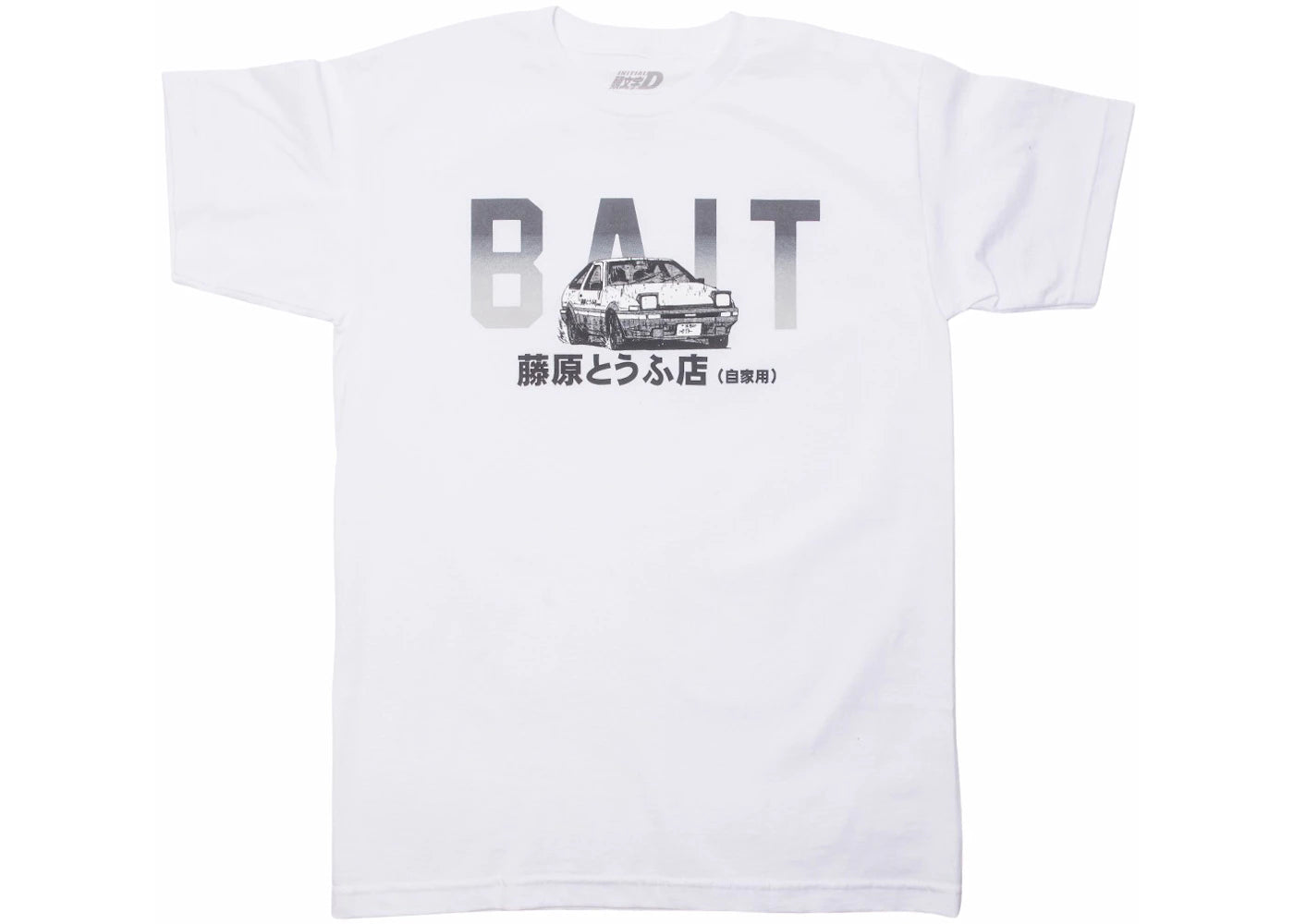 BAIT x Initial D Bait Logo Design Tee White