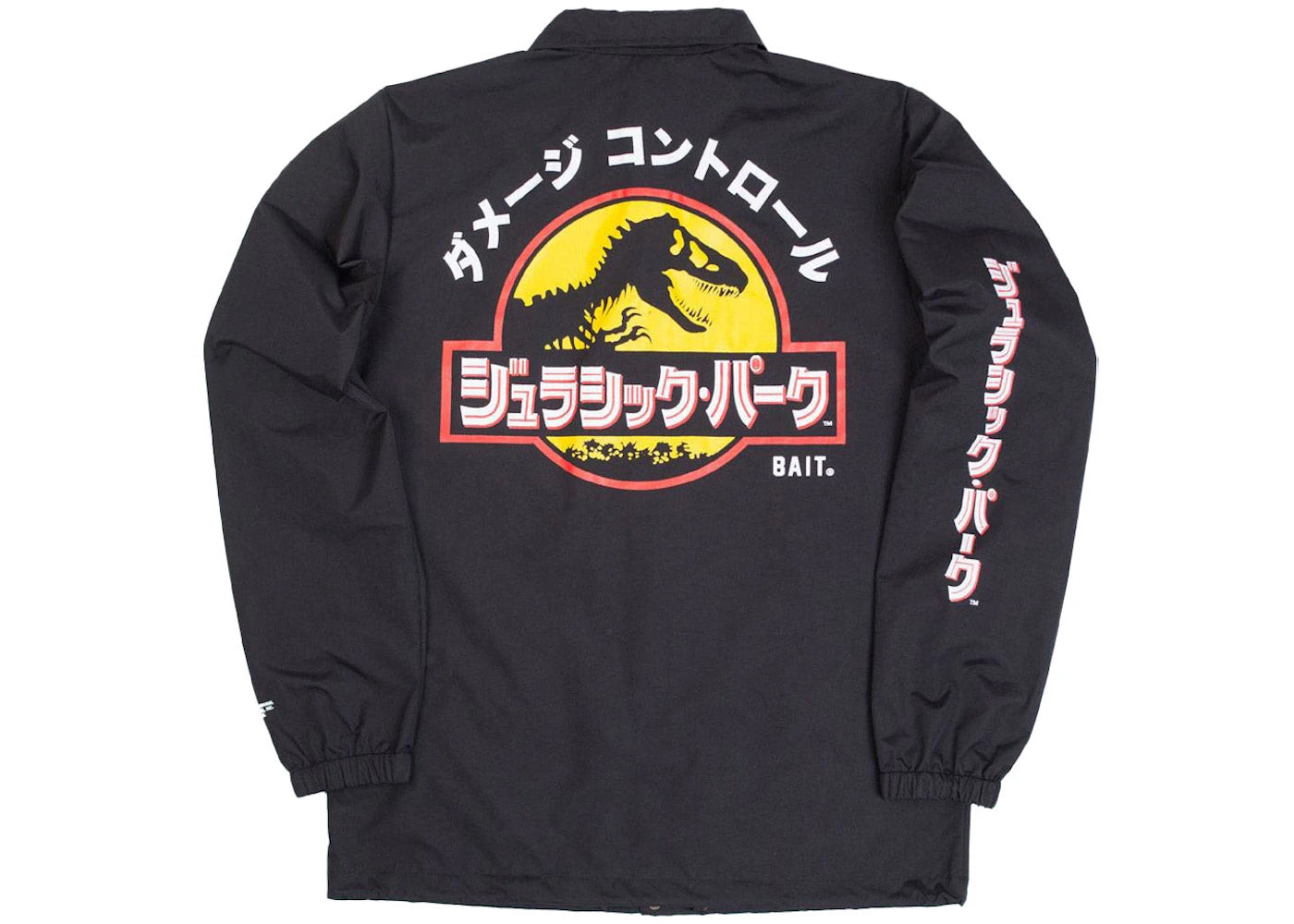 BAIT x Jurassic Park Damage Control Coaches Jacket Black
