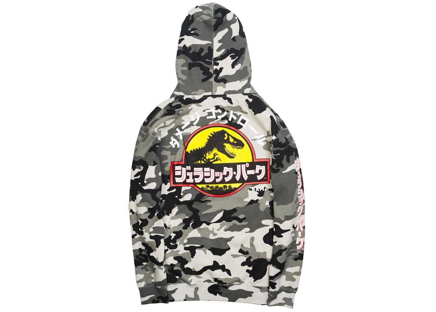 BAIT x Jurassic Park Damage Control Hoodie Camo