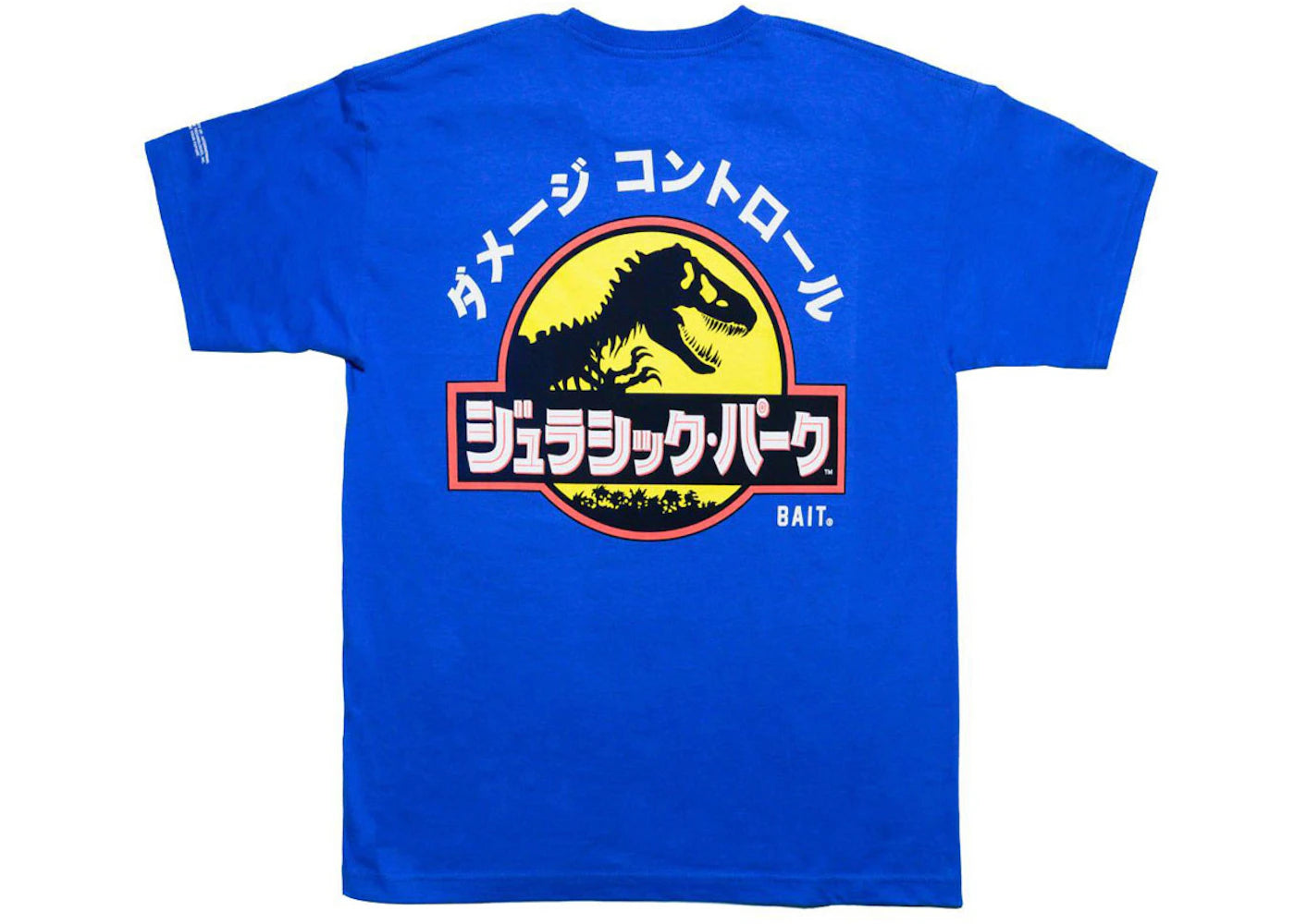 BAIT x Jurassic Park Damage Control Tee Blue