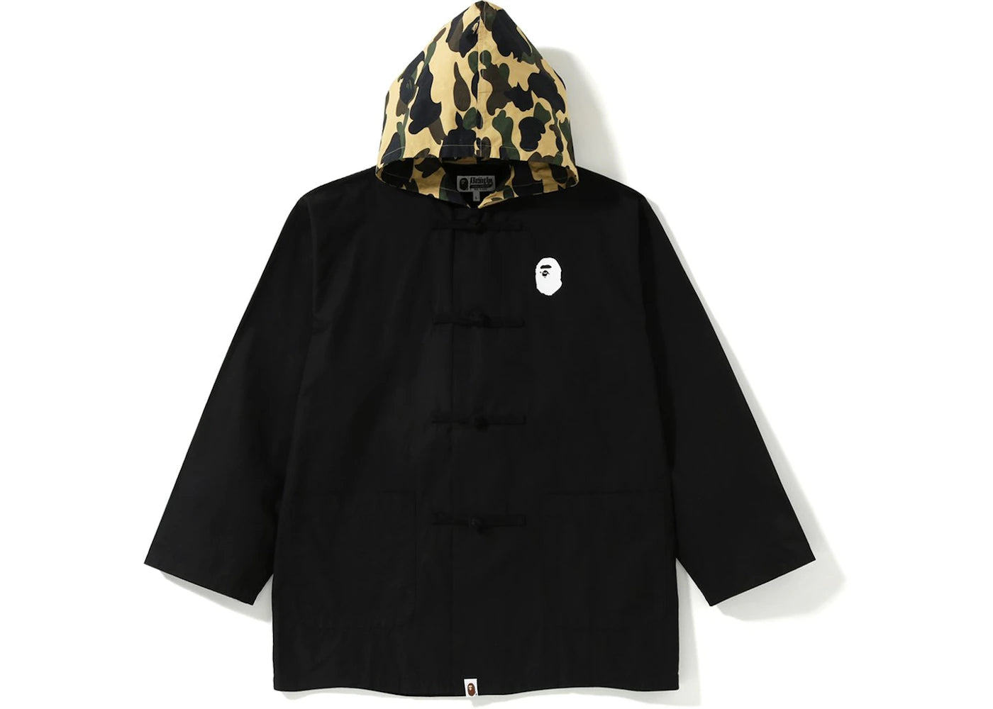 BAPE 1st Camo Military Hoodie Jacket Black/Yellow
