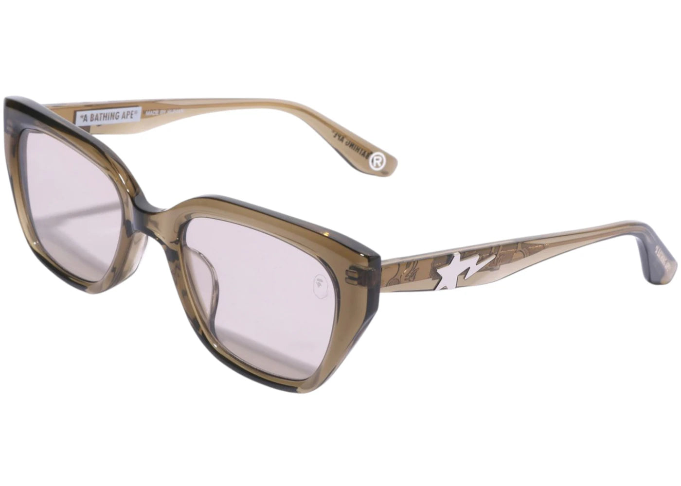 BAPE 4 Sunglasses Olivedrab