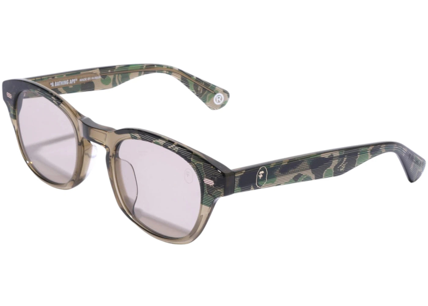 BAPE 7 Sunglasses Grey/Brown
