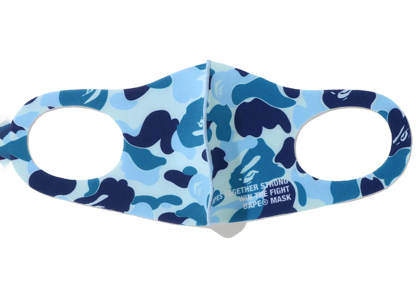BAPE A Bathing Ape ABC Camo Mask (3 Pack) Multicolor
