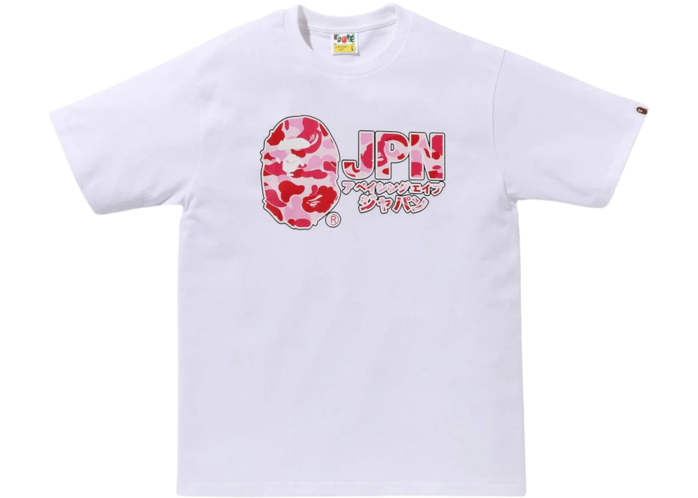 BAPE ABC Camo JPN Katakana Tee (SS25) White