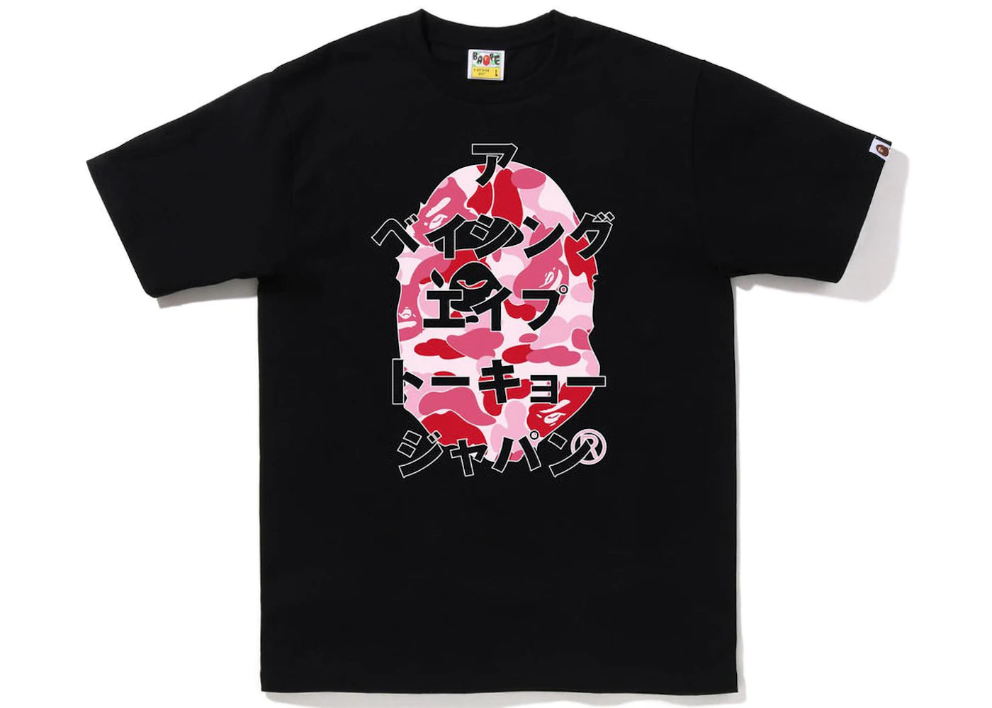 BAPE ABC Camo Japanese Letters Tee Black Pink