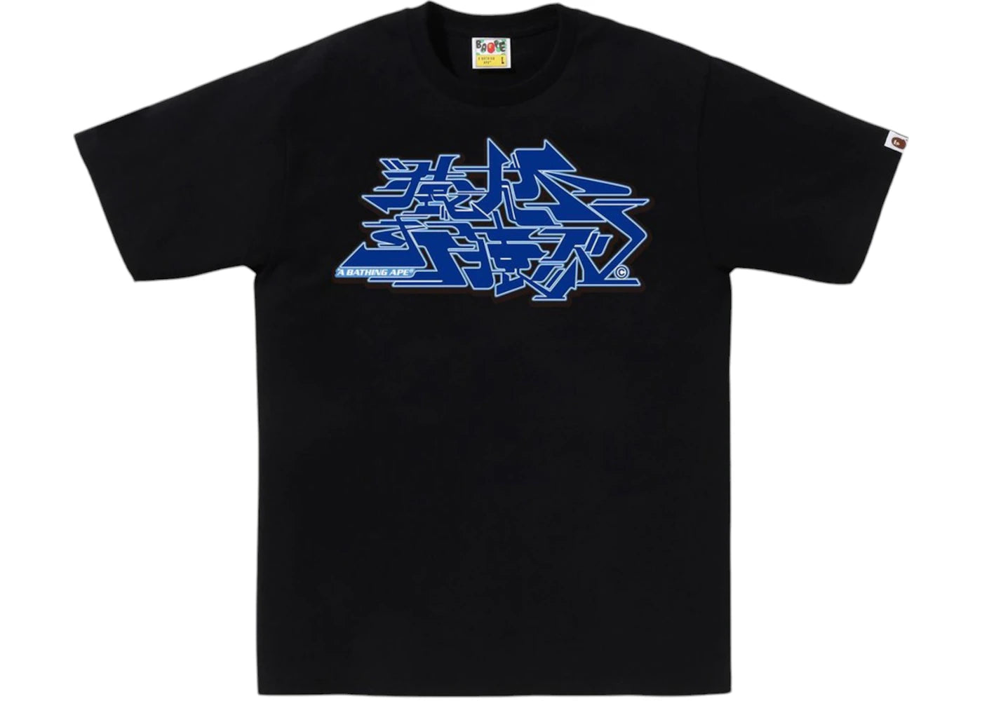 BAPE Asnka Kanji Graffiti Logo Tee Black/Blue