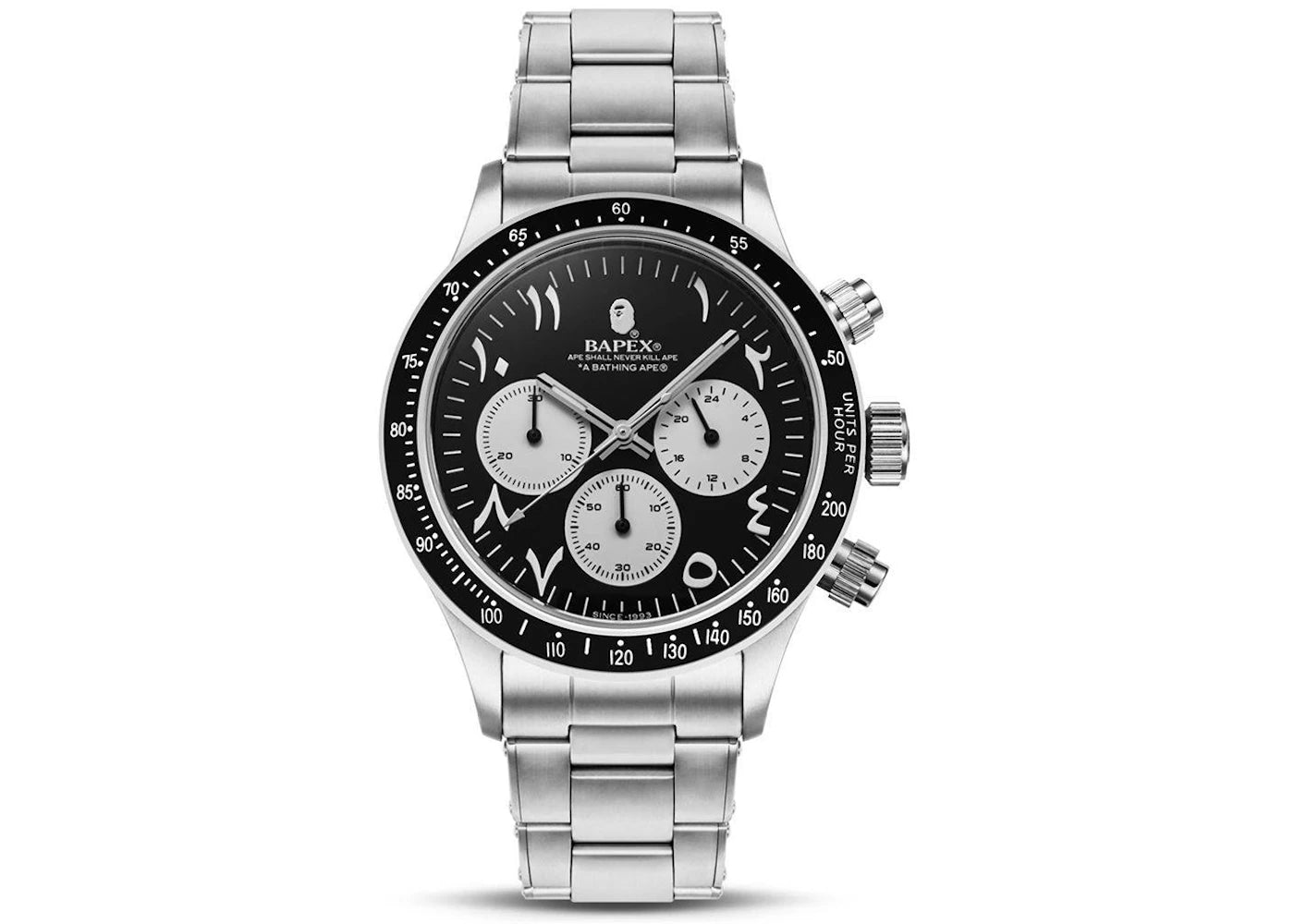 BAPE Bathing Ape Type 4 Bapex Watch Silver/Black