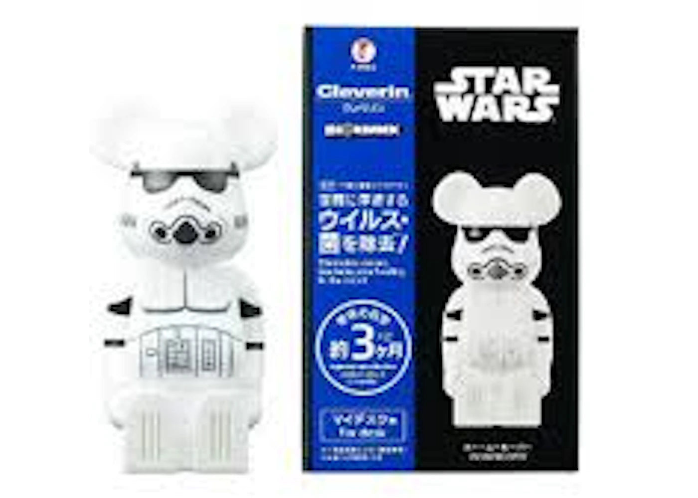 Bearbrick x Cleverin x Star Wars Stormtrooper 200% Air Freshener Figure