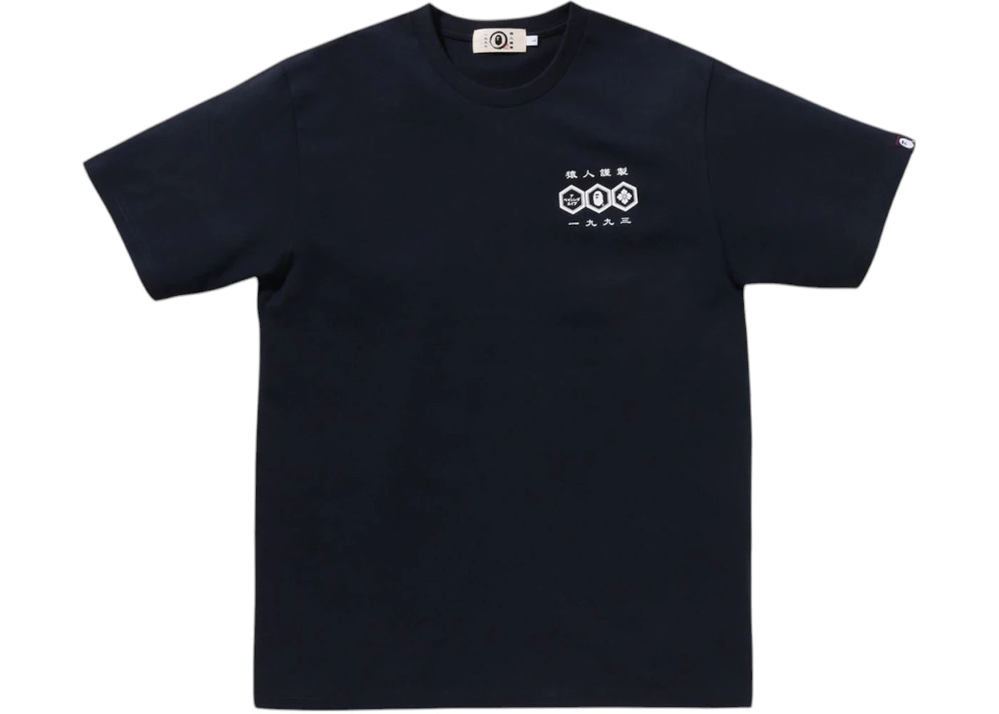 BAPE Japanese Hexagon Tee Navy