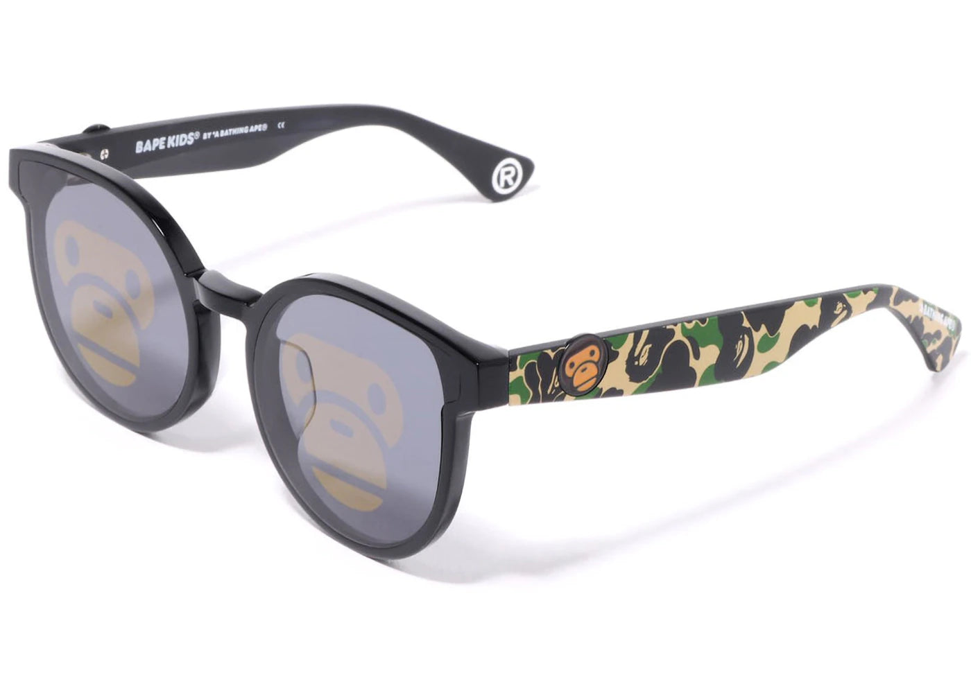 BAPE Kids 17 Sunglasses Green