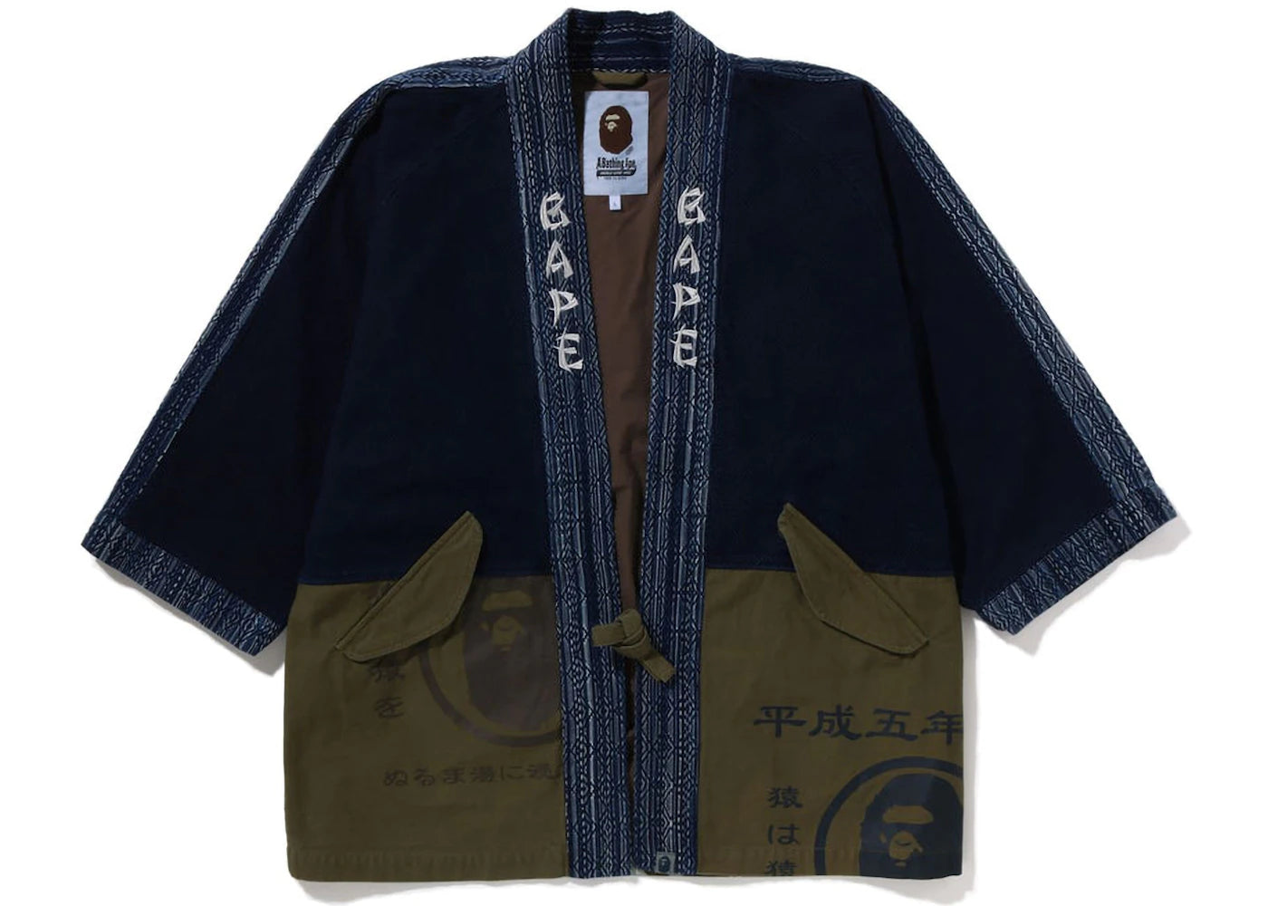 BAPE Military Kimono Jacket Indigo Khaki