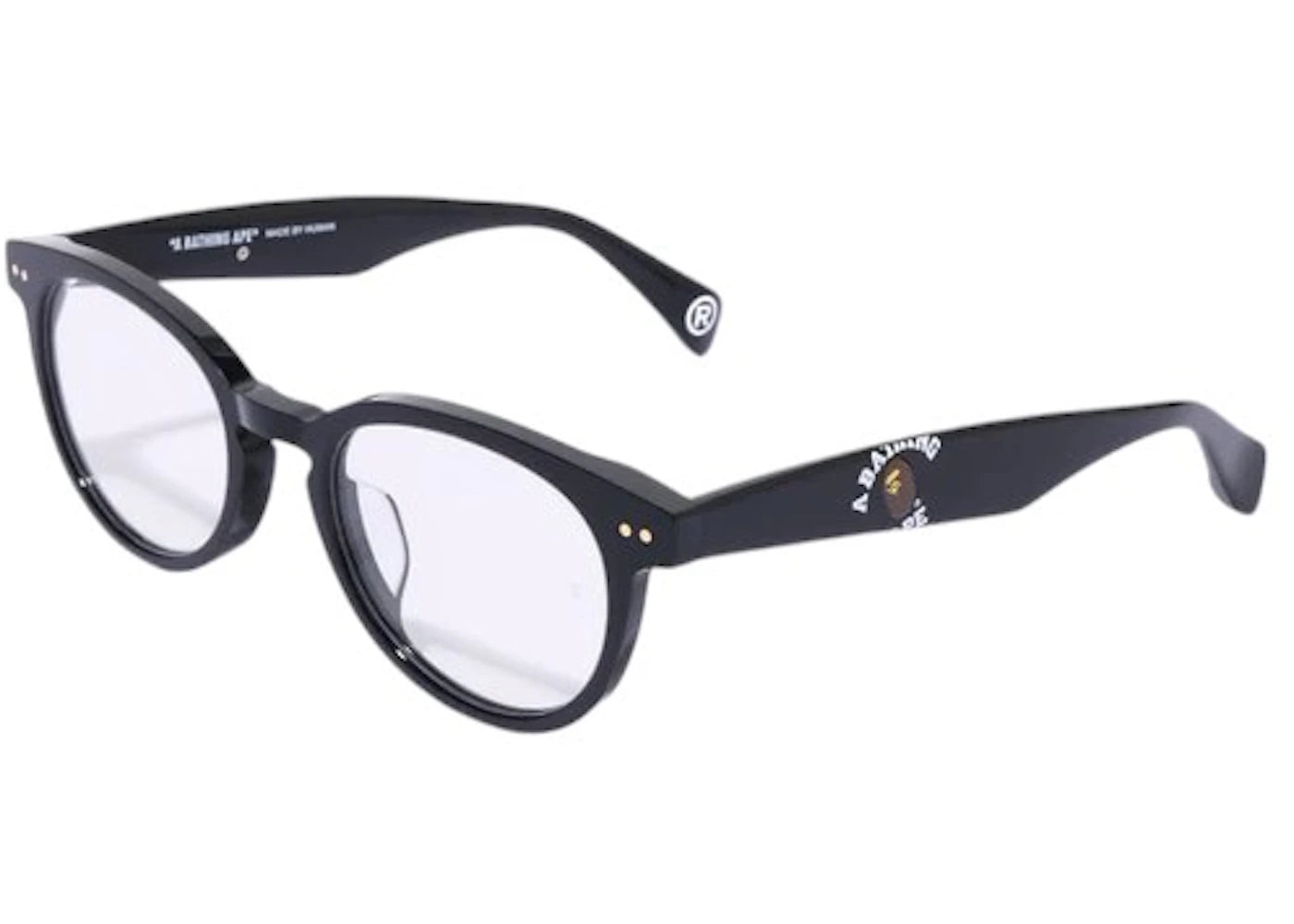 BAPE Optical Flame 14 Glasses Black