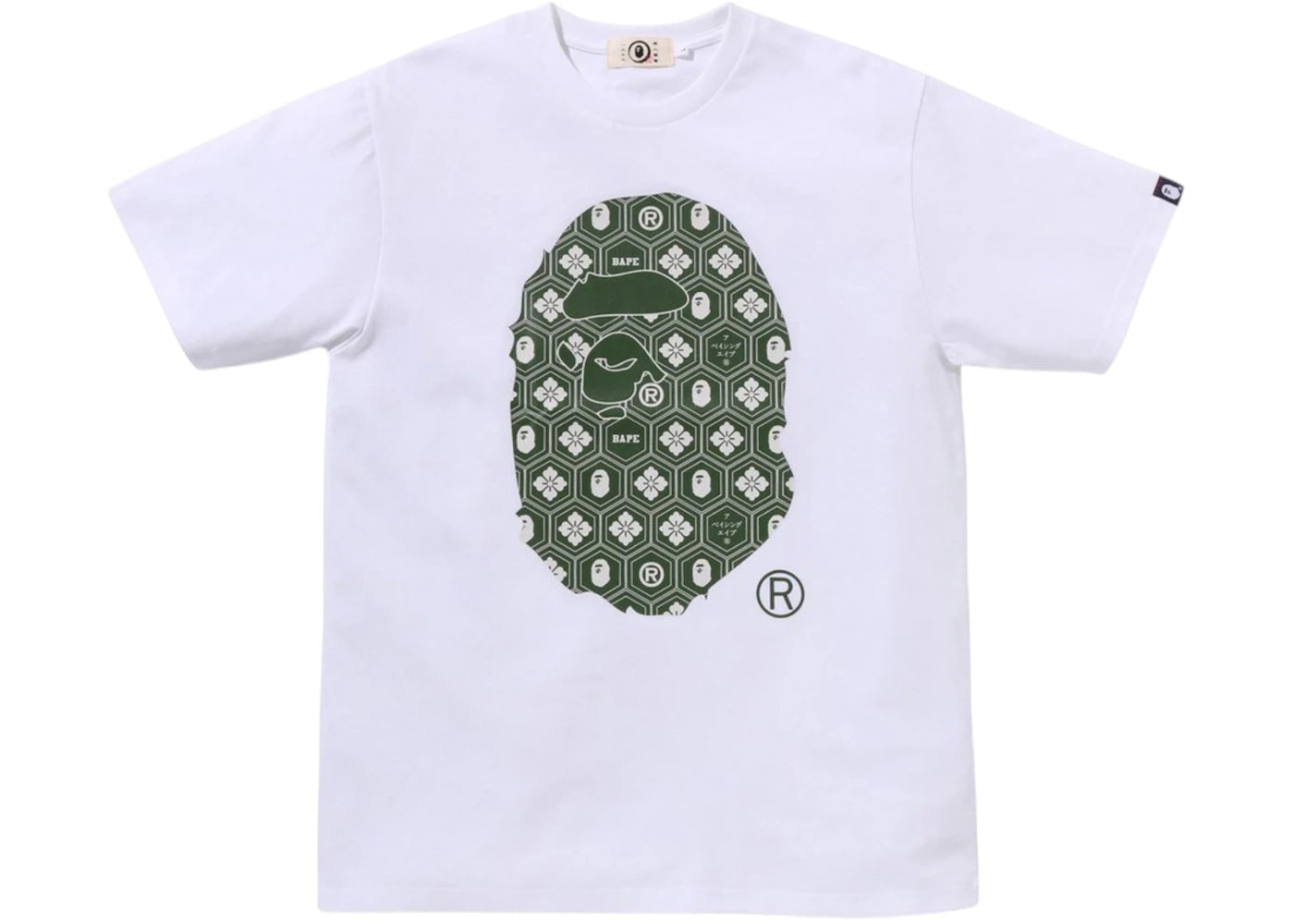 BAPE Traditional Japanese Pattern Ape Head Tee White/Green