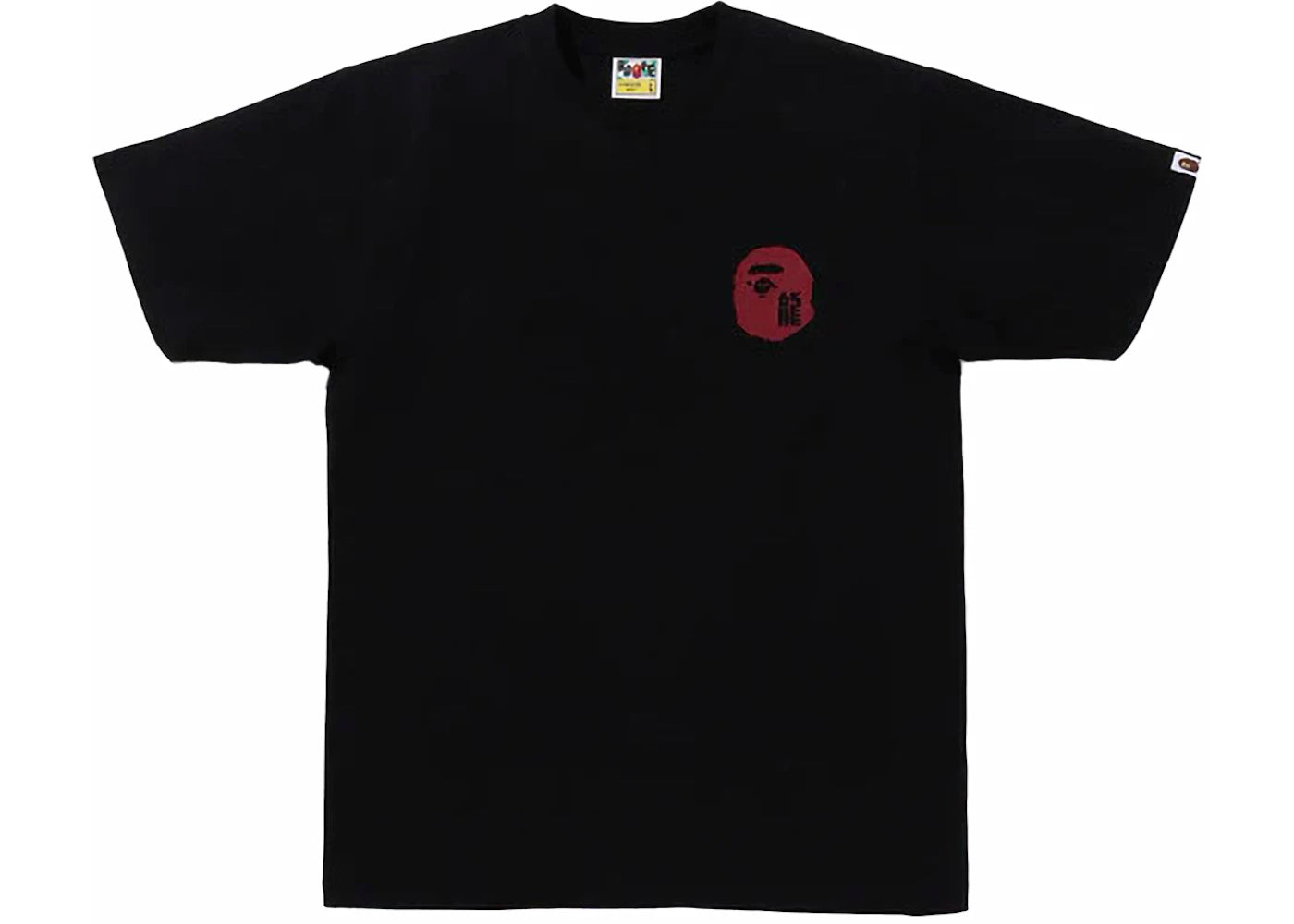 BAPE Year Of Dragon Ape Face Tee Black