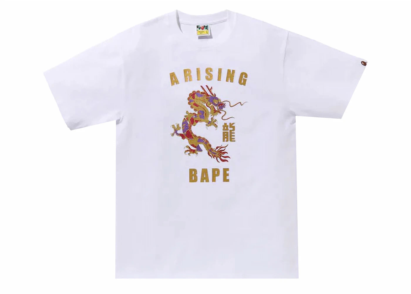 BAPE Year Of Dragon Glitter Tee White