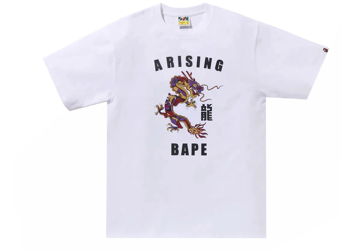 BAPE Year Of Dragon Tee White