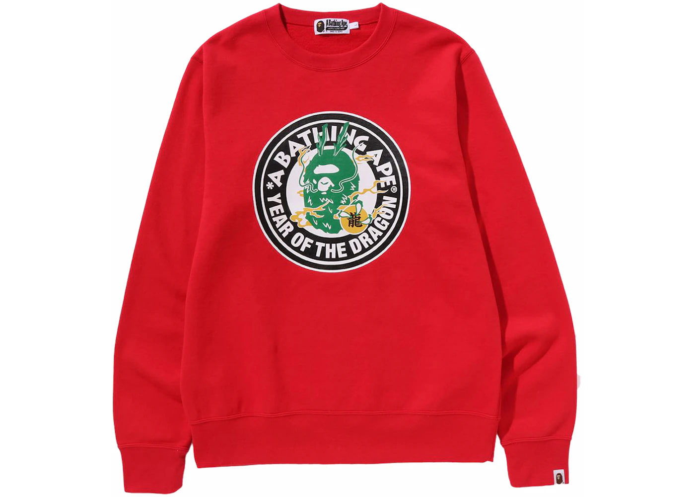 BAPE Year Of The Dragon Sweatshirt Red