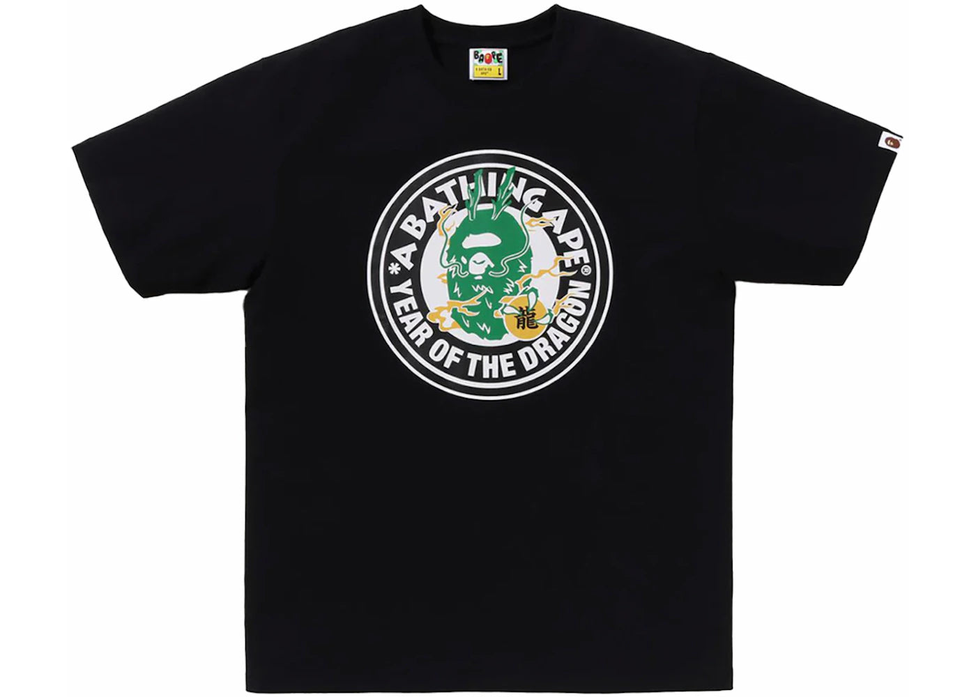 BAPE Year Of The Dragon Tee Black