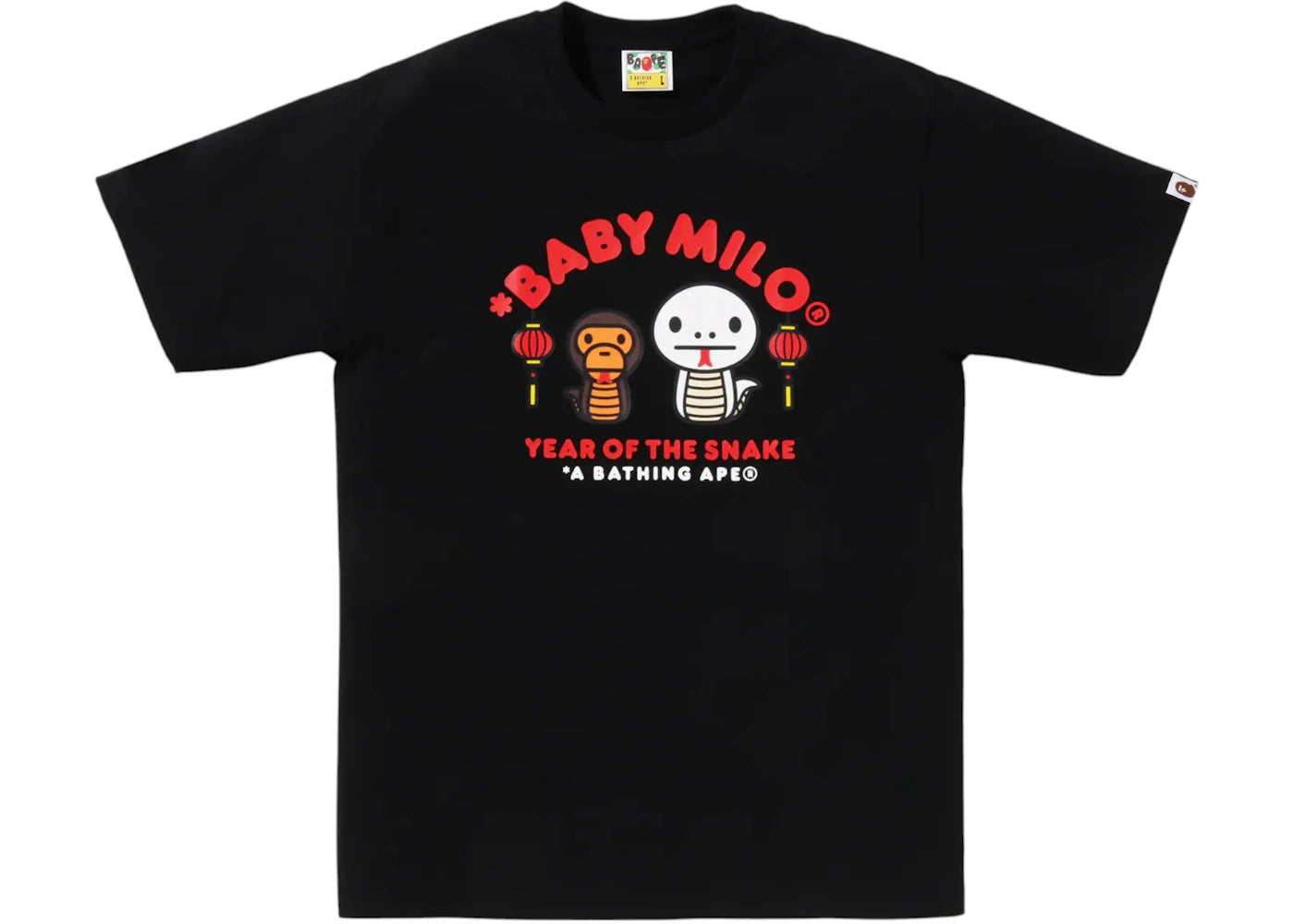 BAPE Year Of The Snake Baby Milo Tee Black