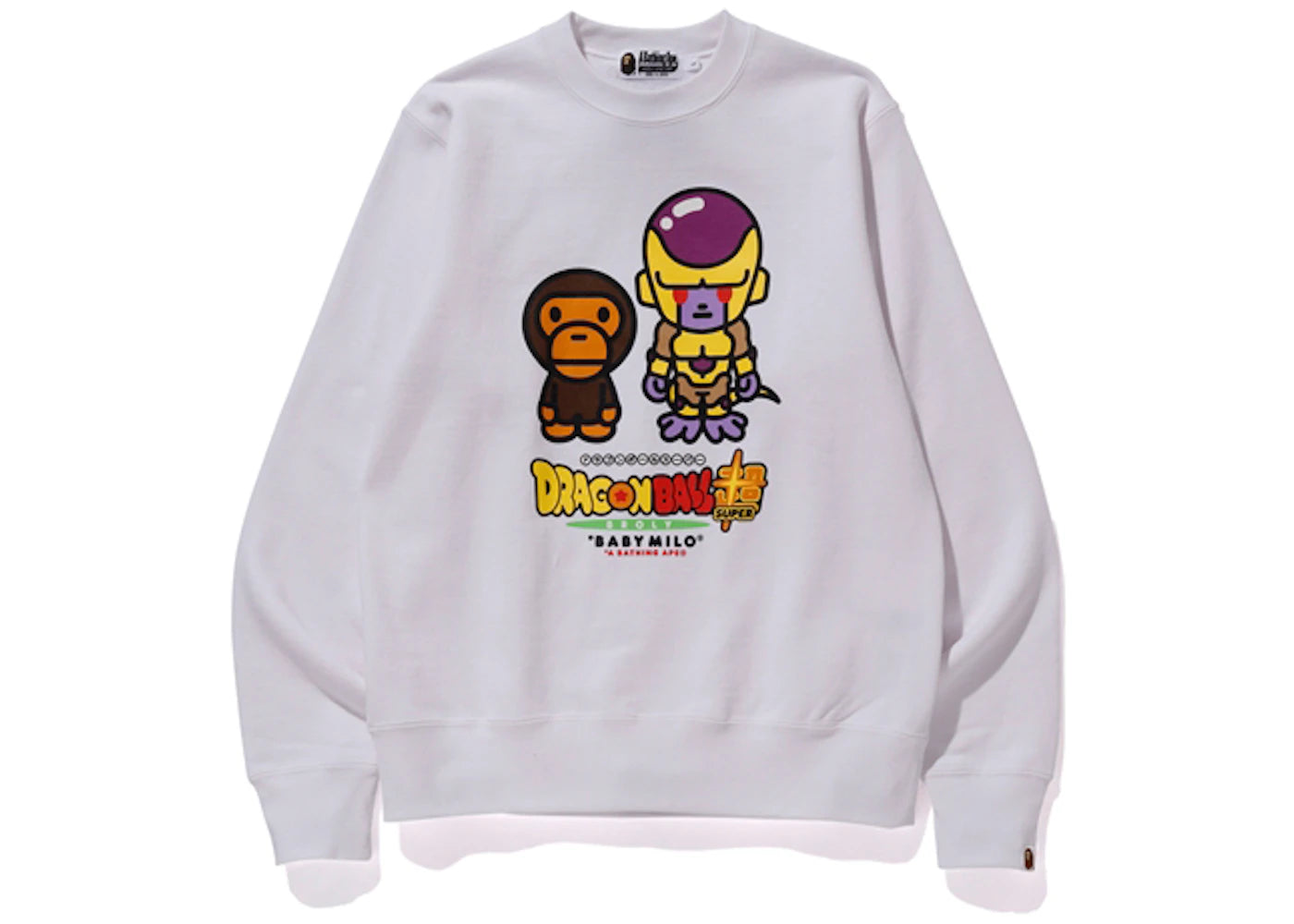 BAPE x Dragonball Super Golden Frieza Crewneck White