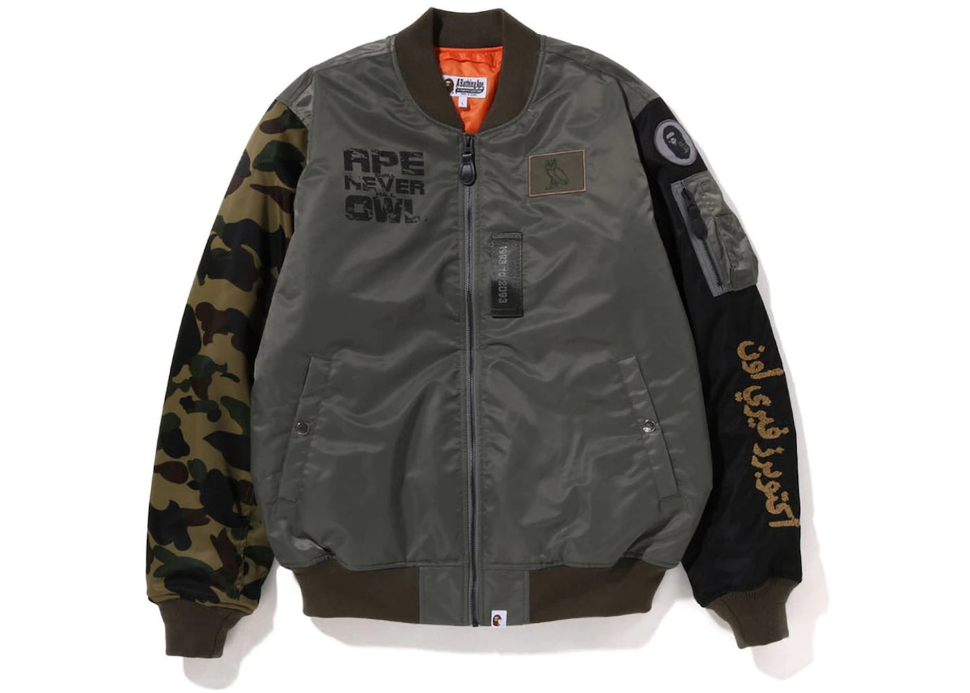BAPE x OVO Loose Fit MA-1 Jacket Olive Drab