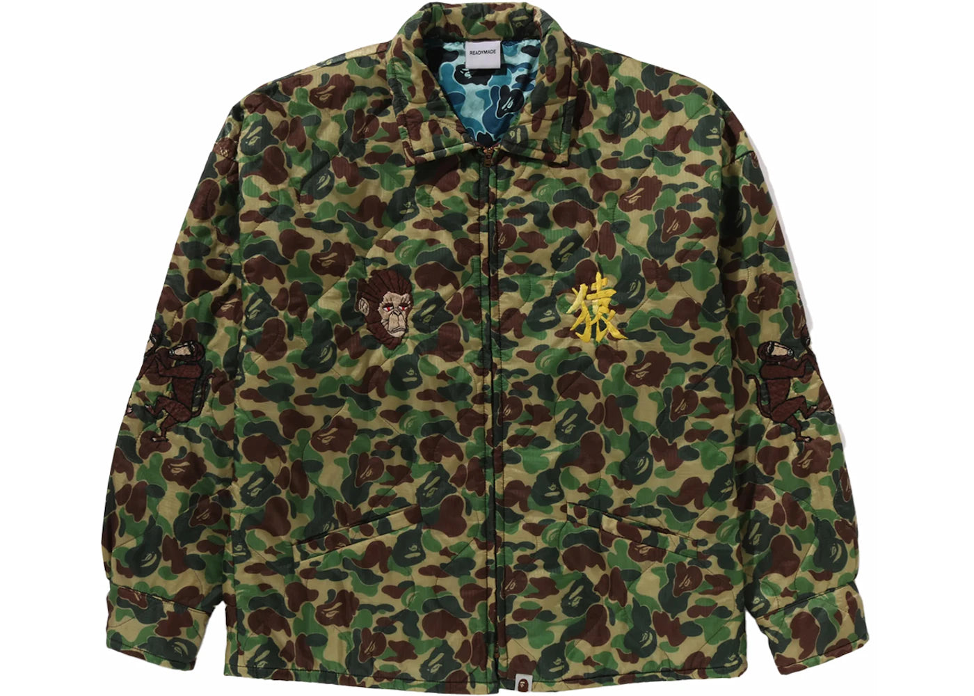 BAPE x READYMADE ABC Camo Vietnam Jacket Green