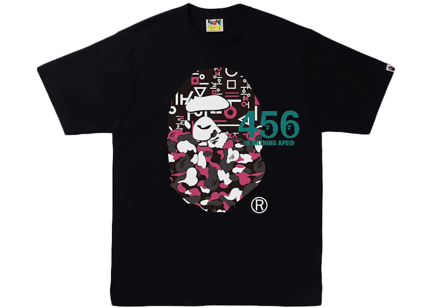 BAPE x Squid Game Ape Head Tee Black