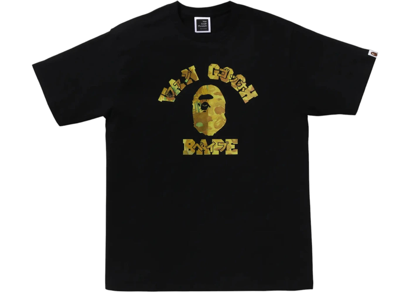 BAPE x Van Gogh Museum College Tee Black