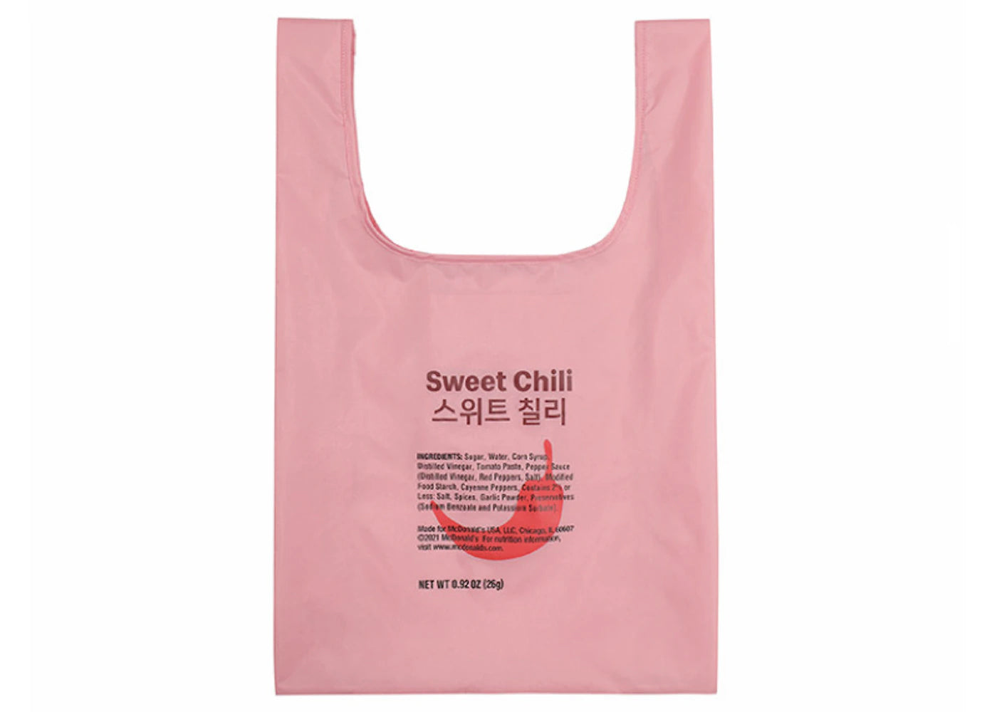 BTS x Mcdonald's Sweet Chili Bag Pink