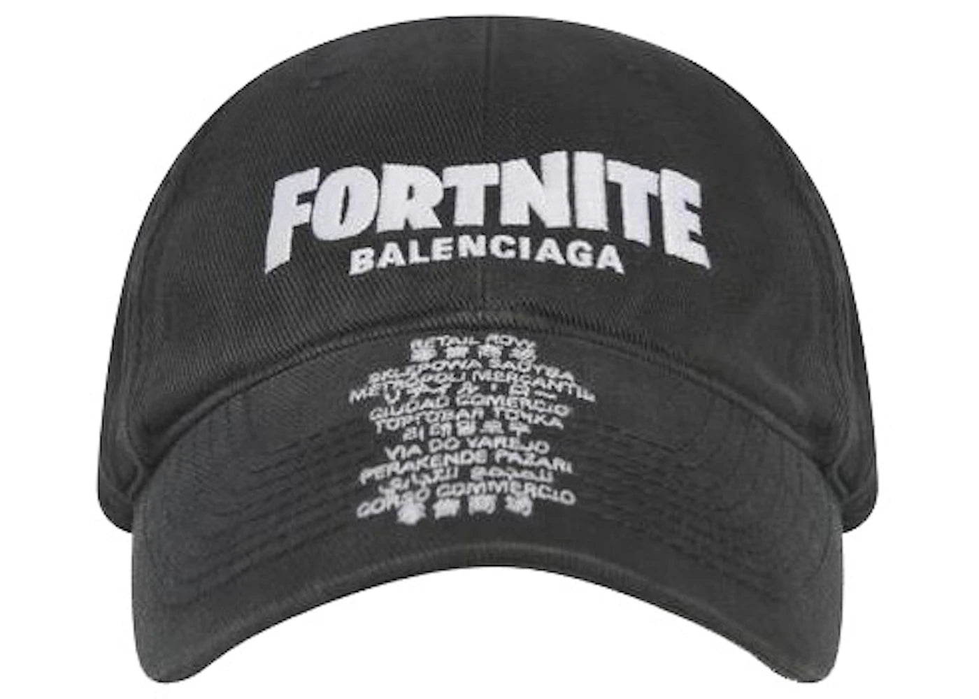 Balenciaga x FORTNITE©2021 Cap Black