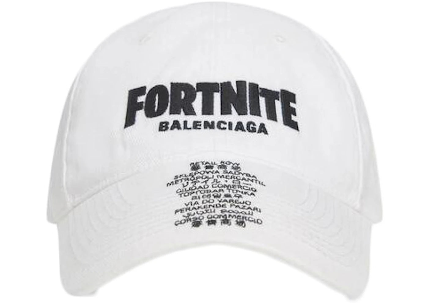 Balenciaga x FORTNITE©2021 Cap White