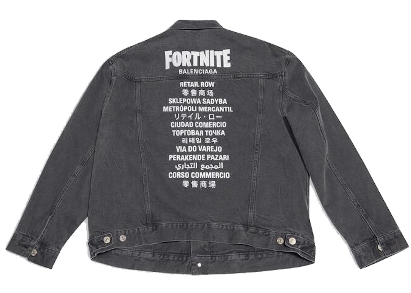 Balenciaga x FORTNITE©2021 Large Fit Jacket Black