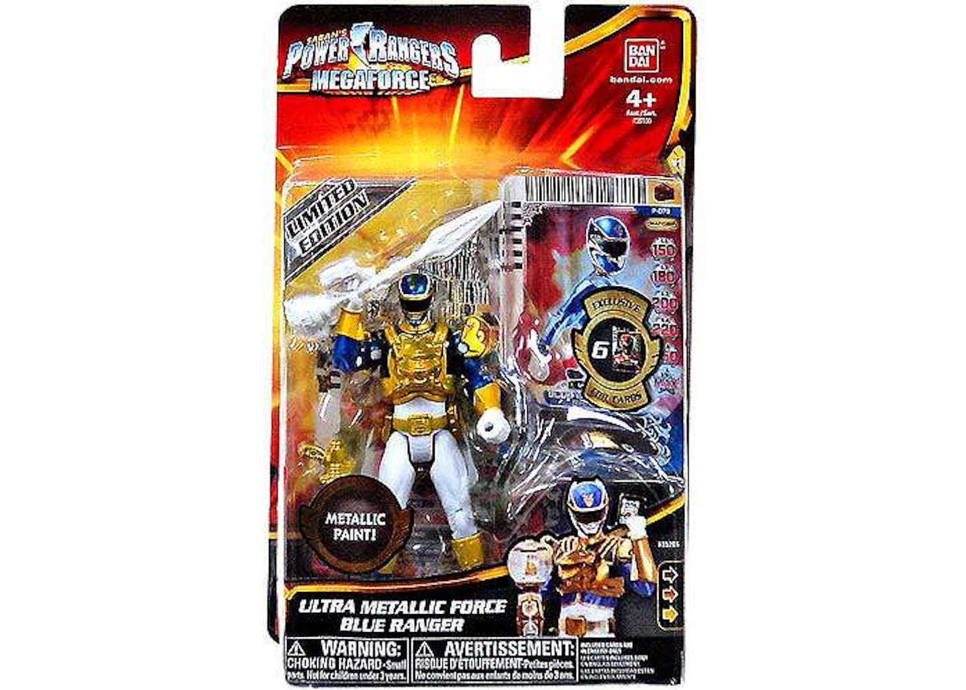 Bandai America Power Rangers Megaforce Ultra Metallic Force Blue Ranger Action Figure