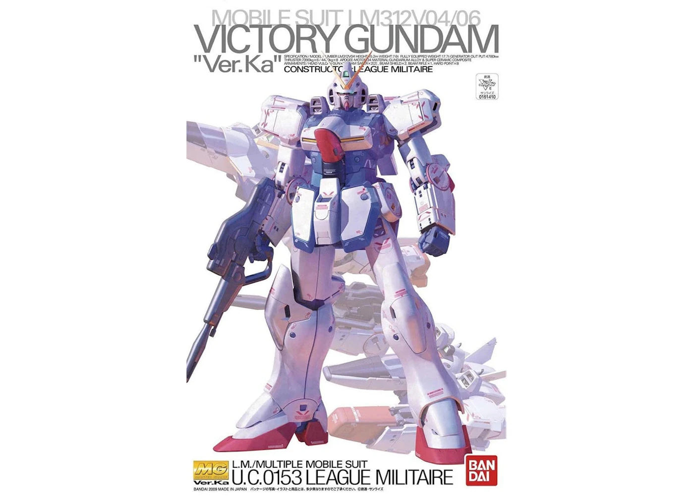 Bandai Gundam 1/100 MG LM312V04/06 Victory Gundam Ver.Ka Model Kit Figure (2009)