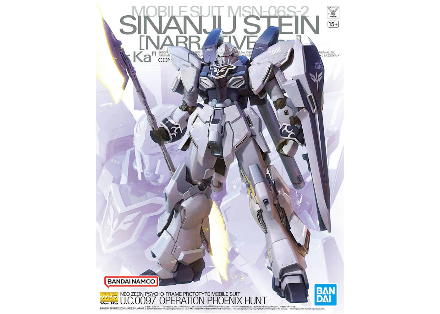 Bandai Gundam 1/100 MG MSN-06S-2 Sinanju Stein Ver.Ka (Narrative Ver.) Model Kit Figure (2024)
