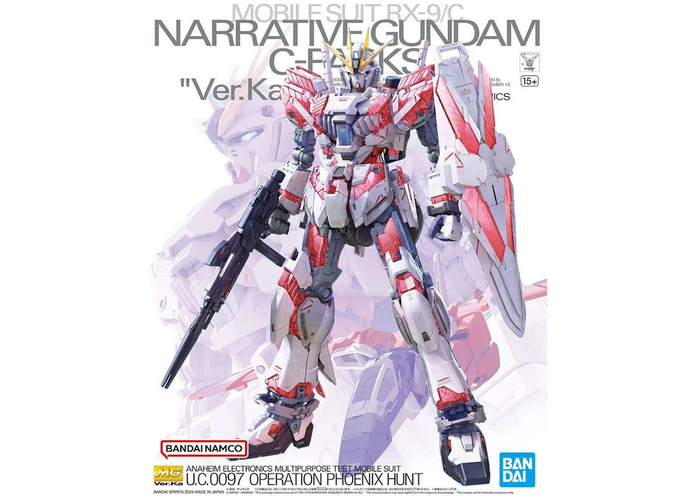 Bandai Gundam 1/100 MG RX-9/C Narrative Gundam Ver.Ka Model Kit Figure (2024)