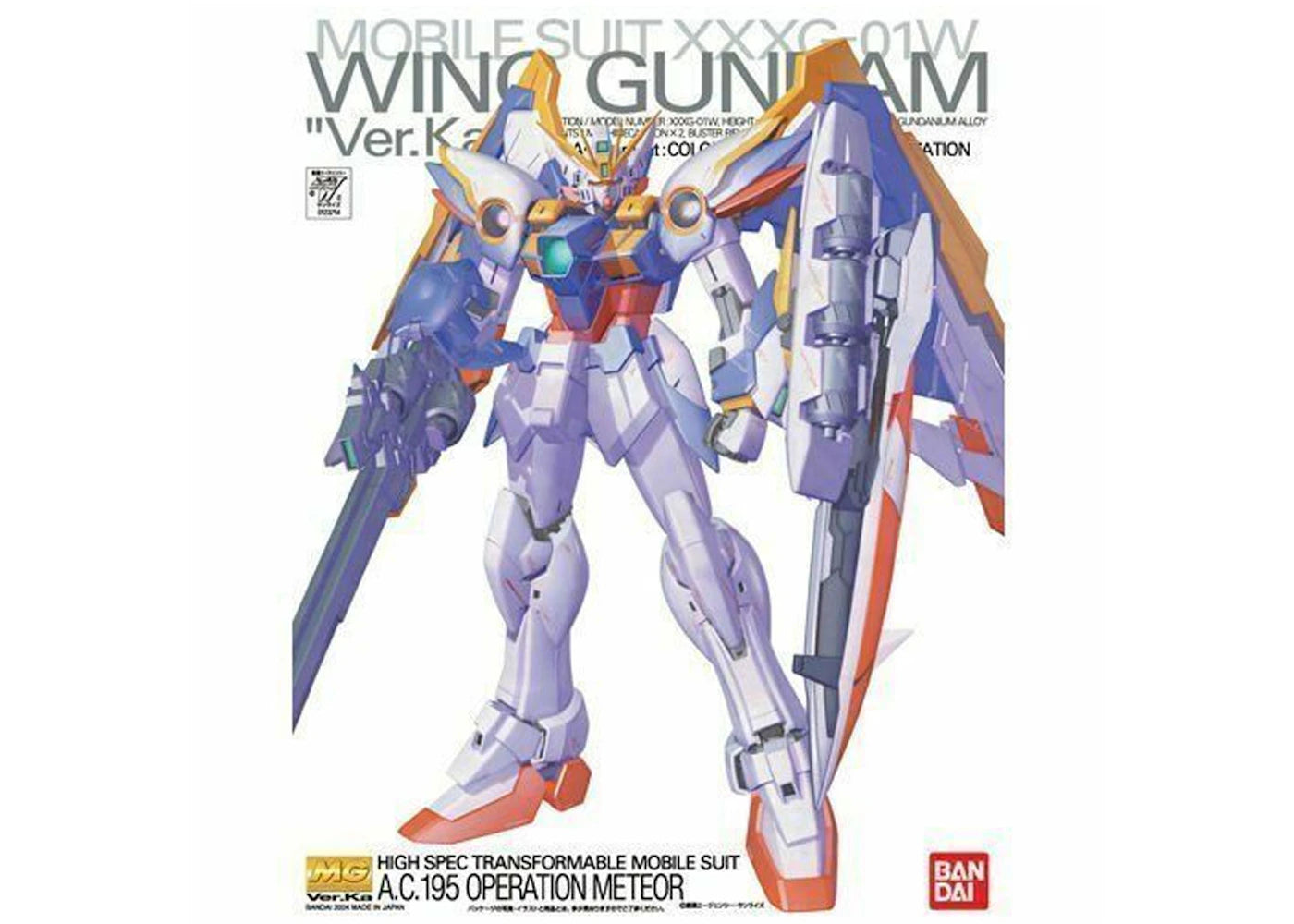 Bandai Gundam 1/100 MG XXXG-01W Gundam Wing Ver.Ka Model Kit Figure (2004)