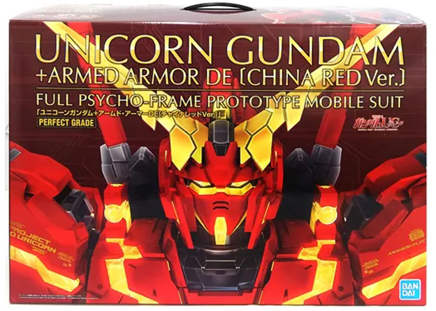Bandai Gundam 1/60 PG RX0 Unicorn Gundam Armed Armor De (China Red Ver) Model Kit Figure