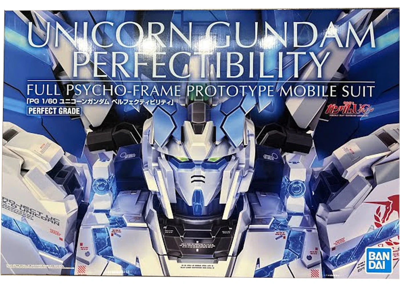 Bandai Gundam 1/60 PG RX-0 Unicorn Gundam Perfectibility Model Kit Figure (2021)