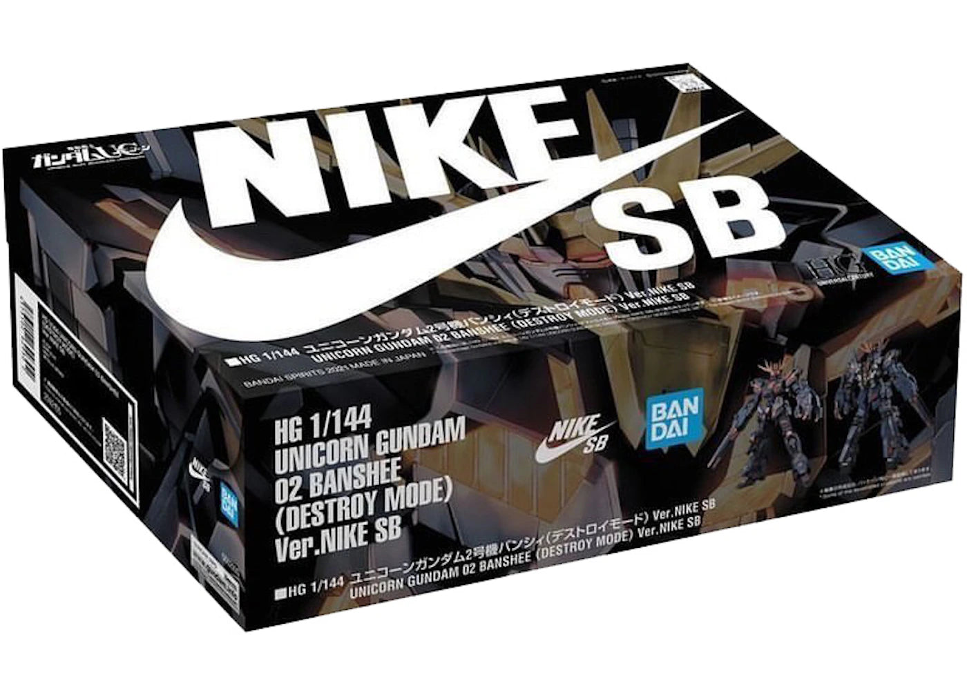 Bandai Gundam x Nike SB Unicorn 02 Banshee (Destroy Mode) (1/144 Scale) HG Model Kit Action Figure