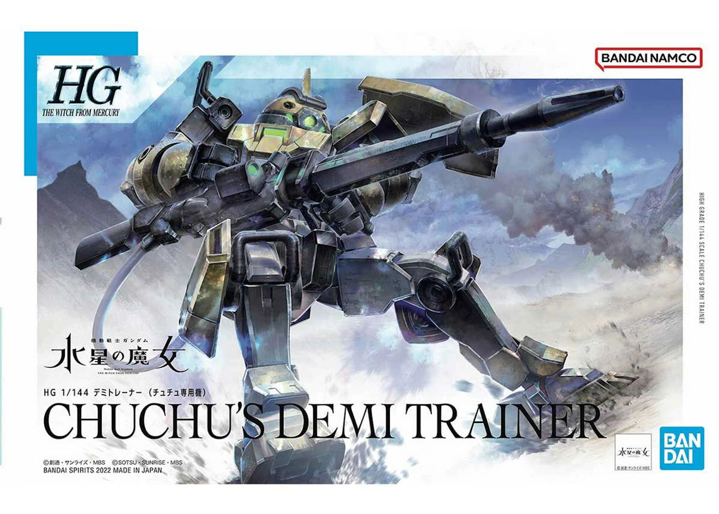 Bandai Namco 1/144 HG Chuchus Demi Trainer Model Kit Figure (2022)