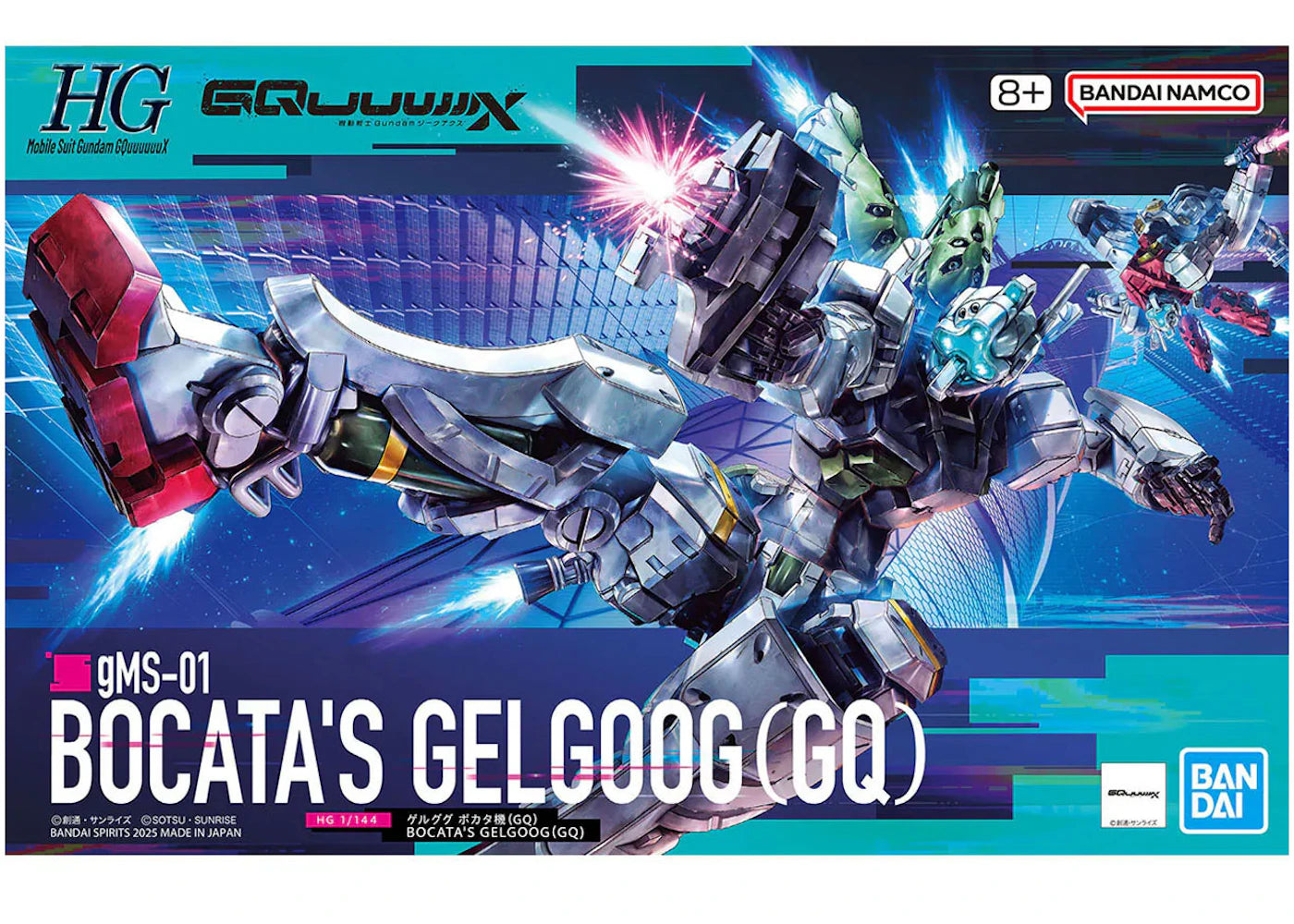 Bandai Namco 1/144 HG GMS-01 Bocatas Gelgoog (GQ) Model Kit Figure (2025)